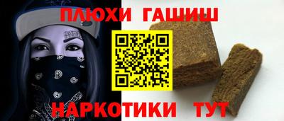 mdpv Ликино-Дулёво