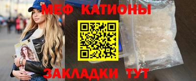 синтетический гашиш Ливны