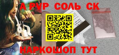 дмт Лесосибирск
