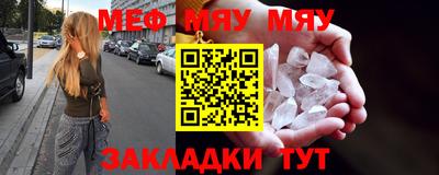 mdpv Ликино-Дулёво
