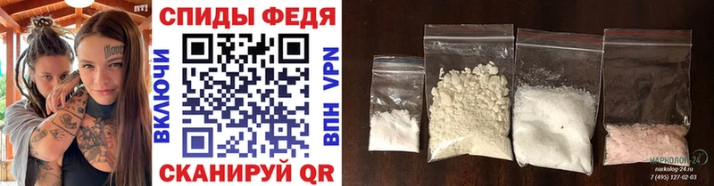 omg онион  Барабинск  Метамфетамин кристалл 
